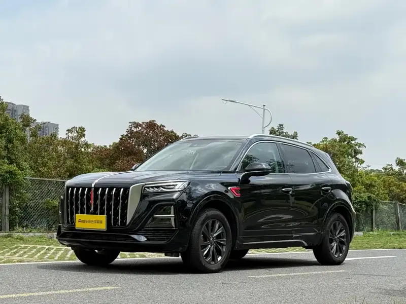 Hongqi HS5