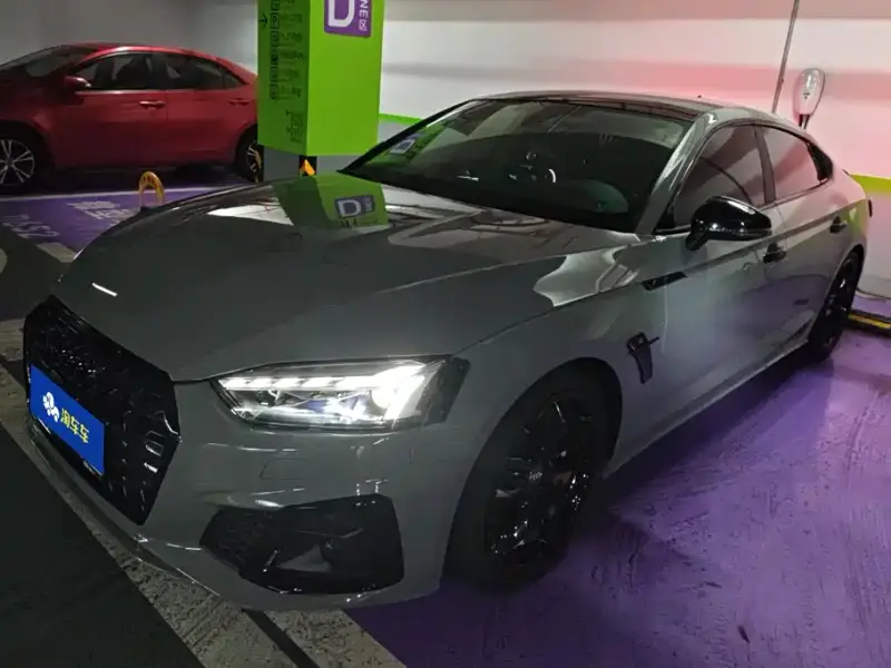 Audi A5