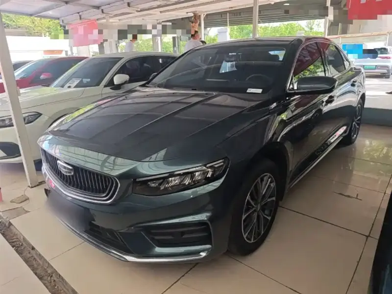 Geely Preface (Xingrui)