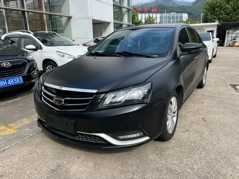 Geely Emgrand