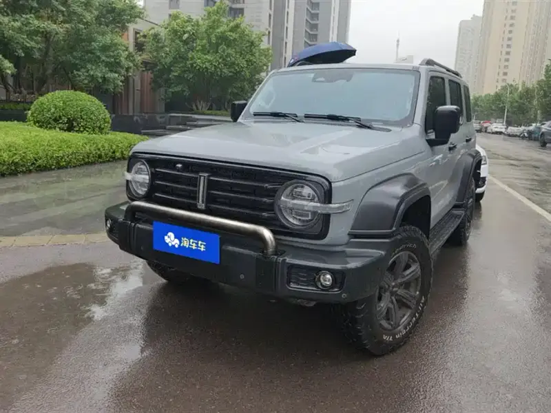 Tank 300