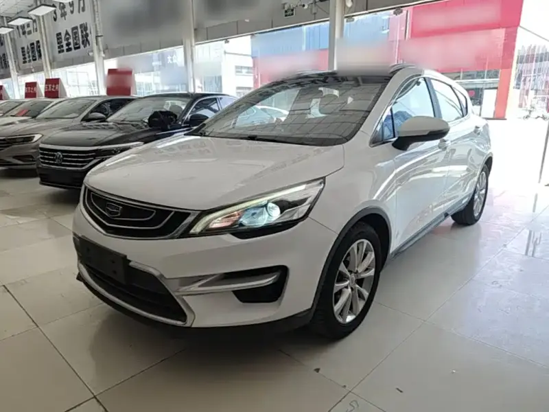 Geely Emgrand GS
