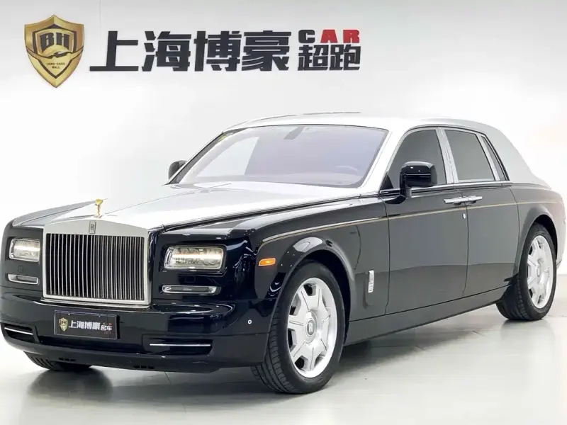 Rolls-Royce Phantom