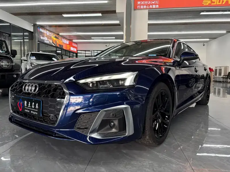 Audi A5 (Import)