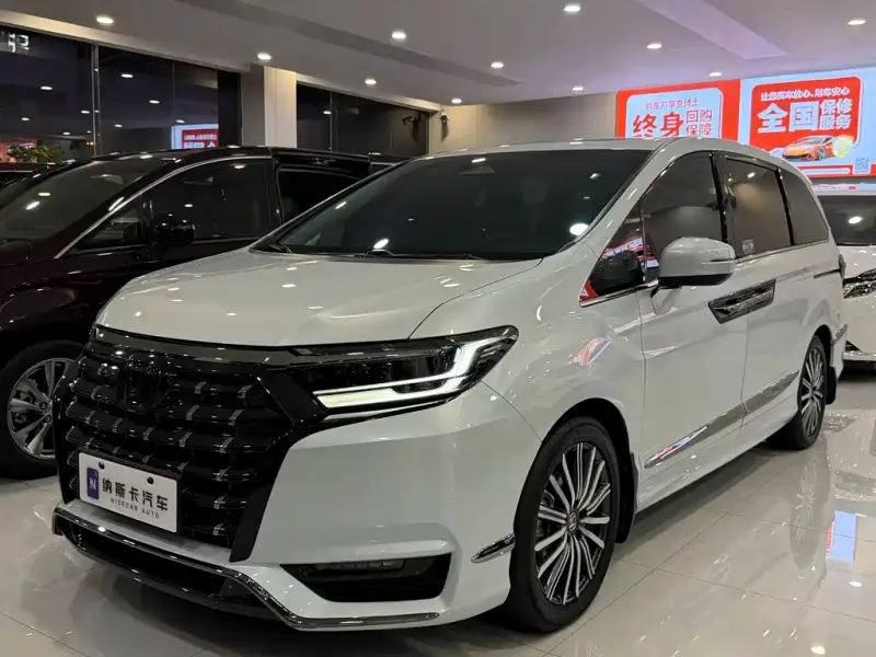 Honda Elysion