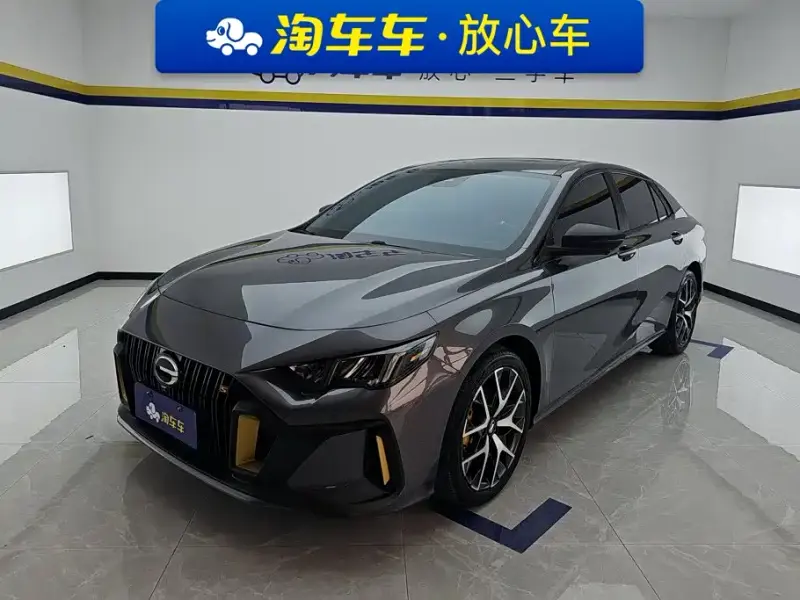 GAC Motor Empow (Shadow Leopard)