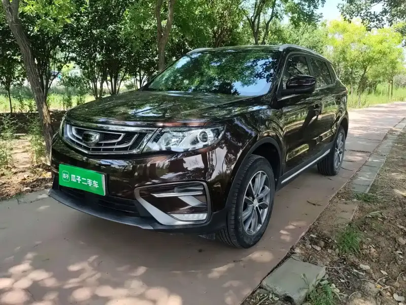 Geely Atlas (Boyue)