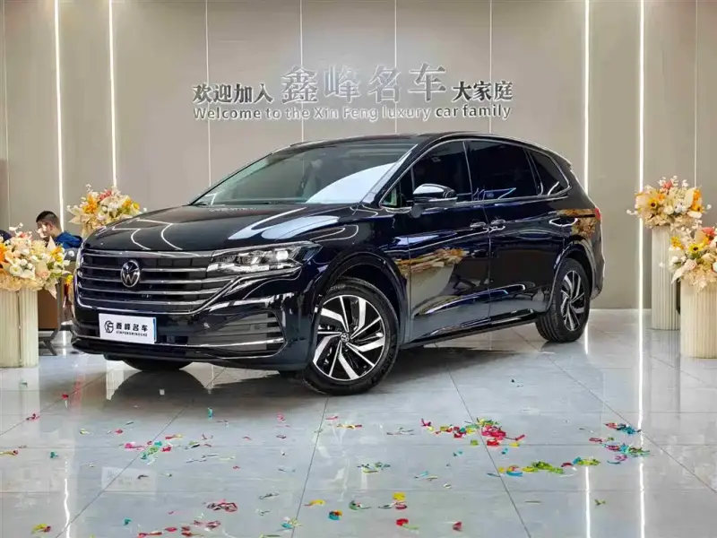 Volkswagen Viloran