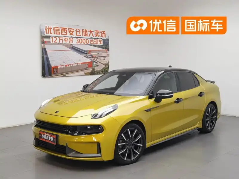 Lynk & Co 03