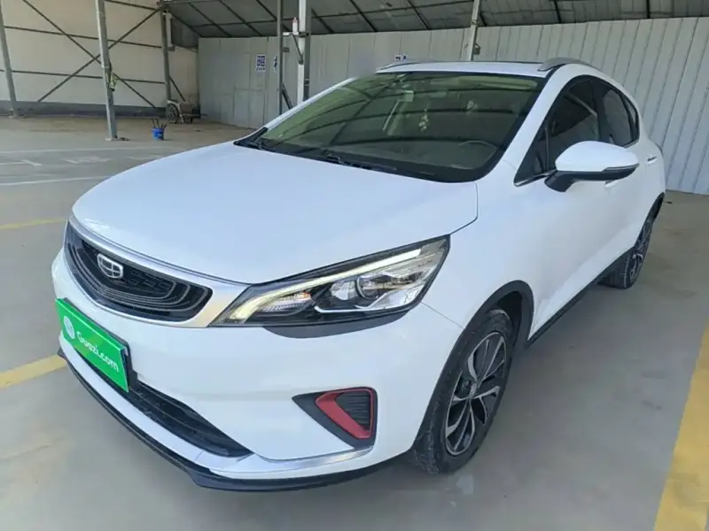 Geely Emgrand GS
