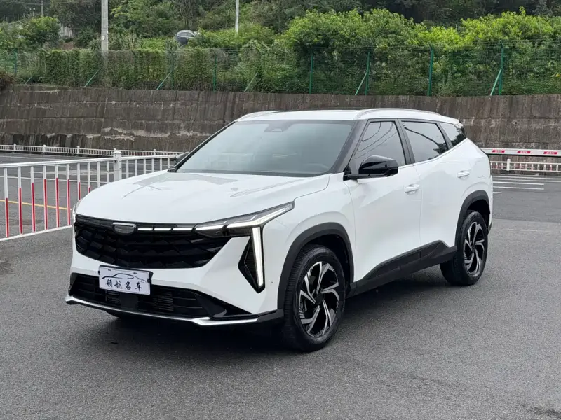Geely Atlas (Boyue)
