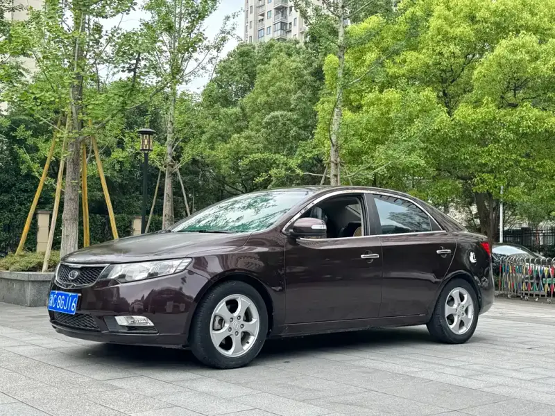 Kia Forte