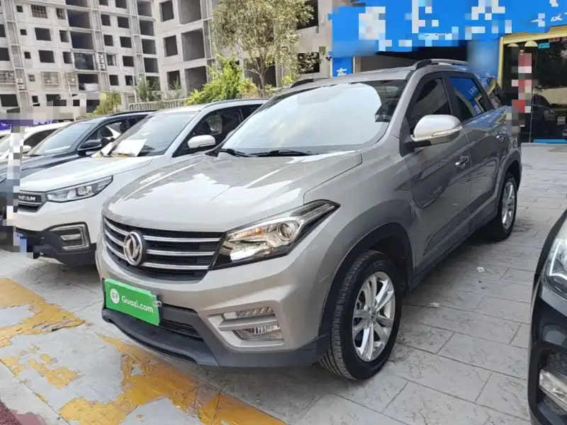 Fengguang S560