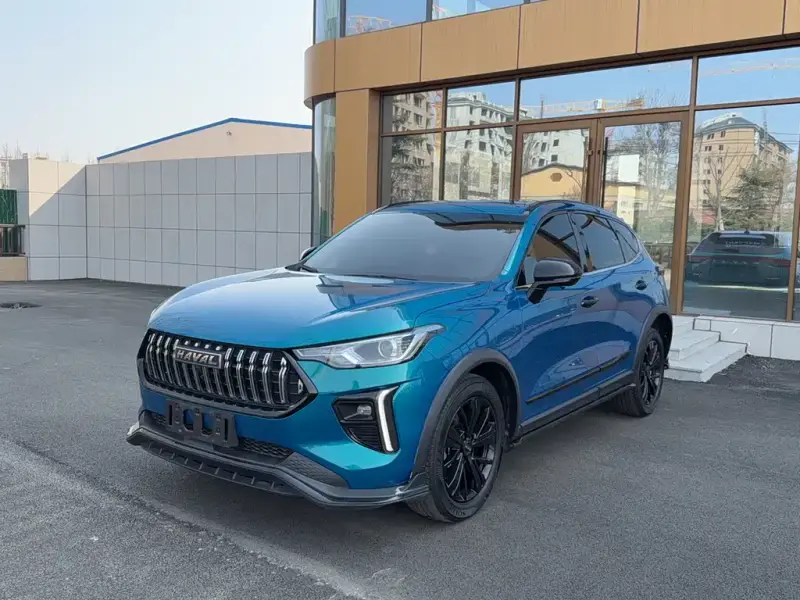 Haval Chitu