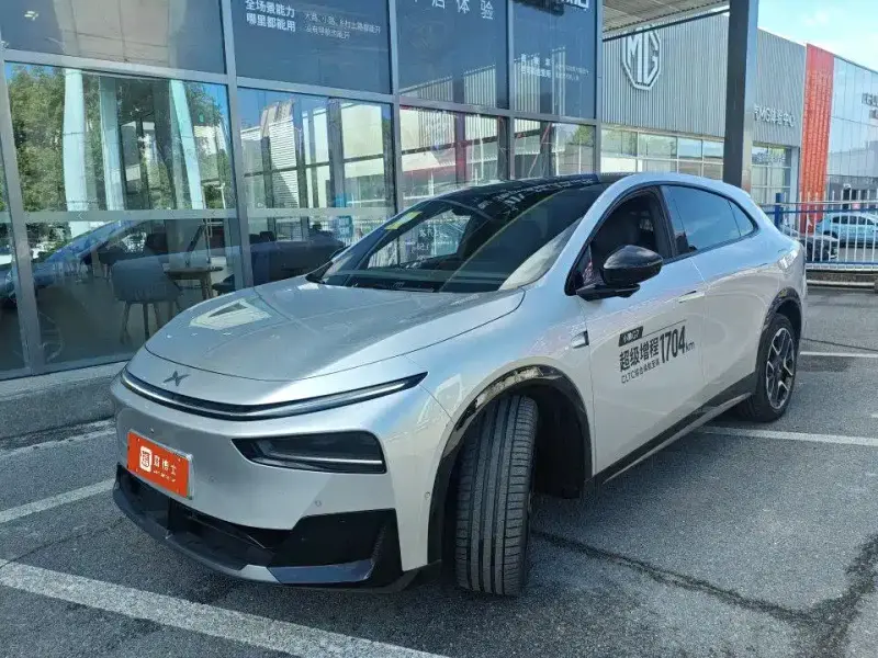 XPeng G7