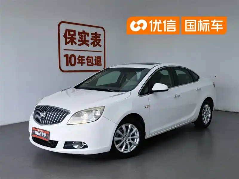 Buick Excelle