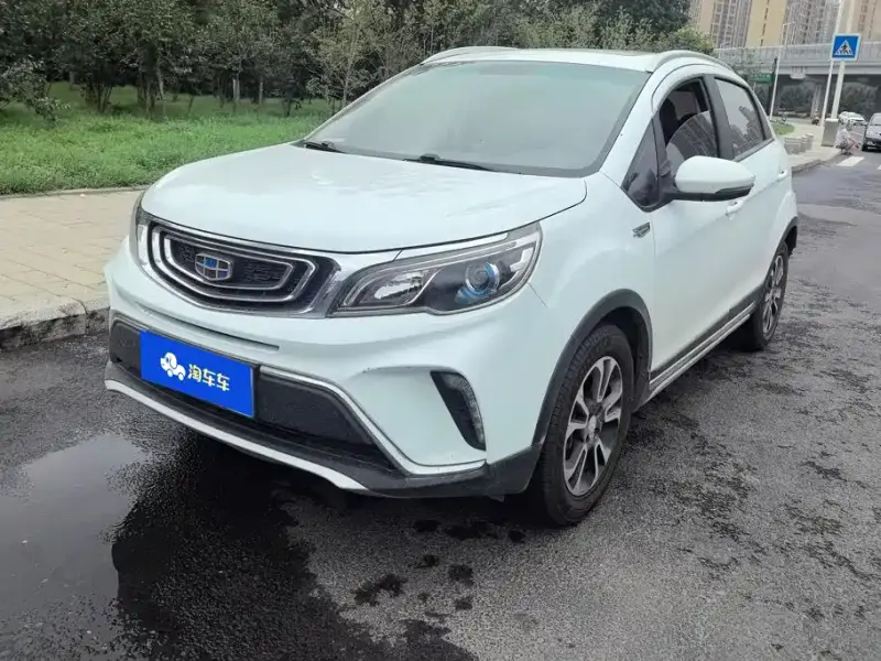 Geely Vision X3
