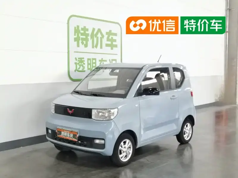 Wuling Hongguang Mini EV (MINIEV)
