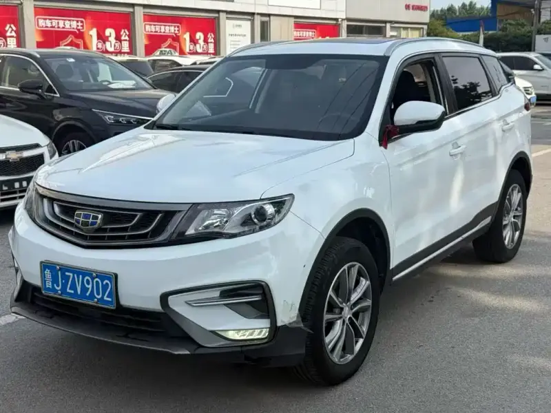 Geely Atlas (Boyue)