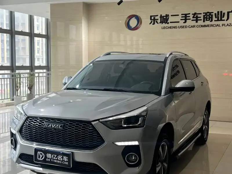 Haval H6 Coupe