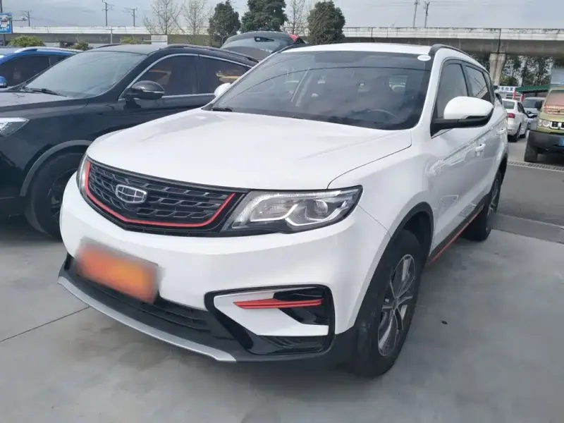 Geely Atlas (Boyue)