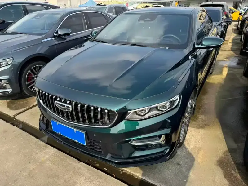 Geely Preface (Xingrui)
