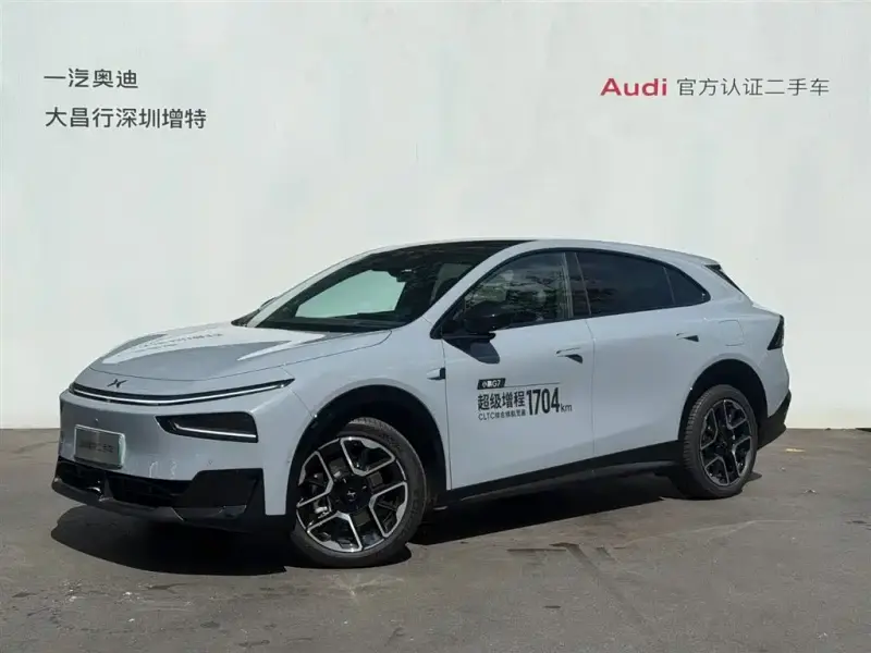 XPeng G7