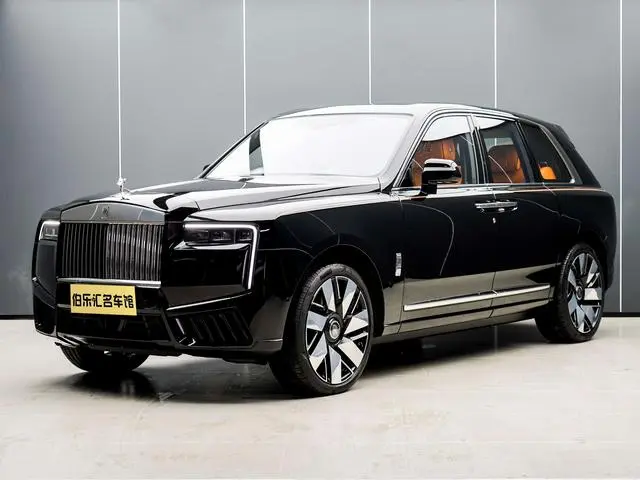 Rolls-Royce Cullinan