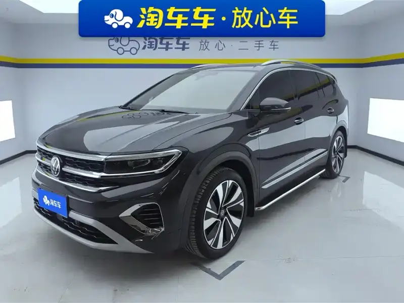 Volkswagen Talagon