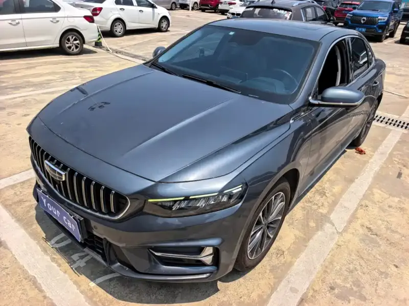 Geely Preface (Xingrui)