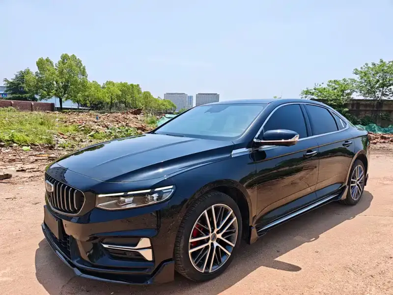 Geely Preface (Xingrui)