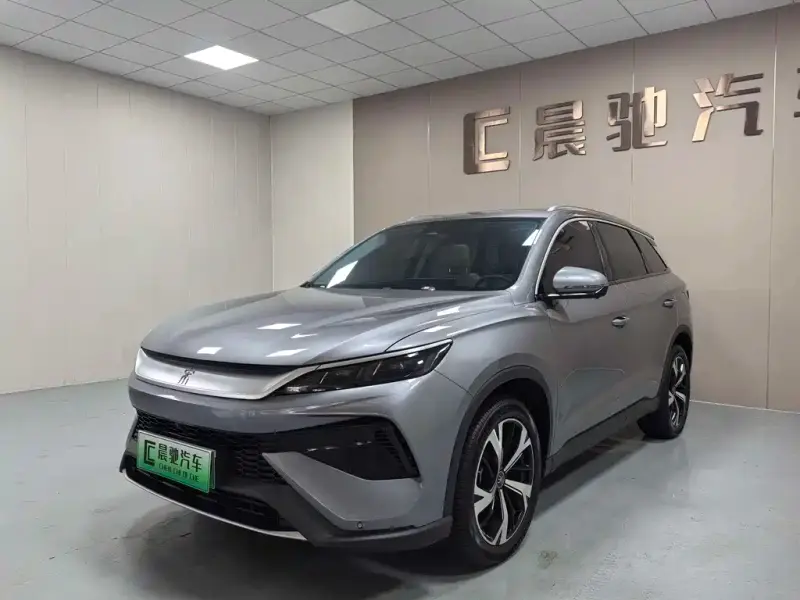 BYD Pro