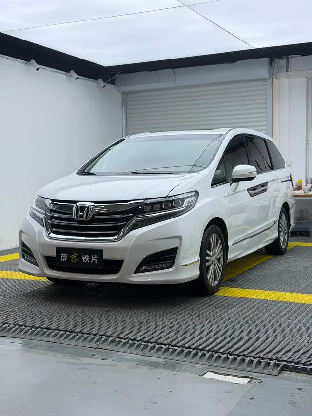 Honda Elysion