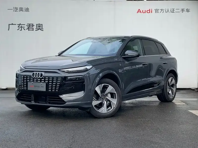 Audi Q6L e-tron