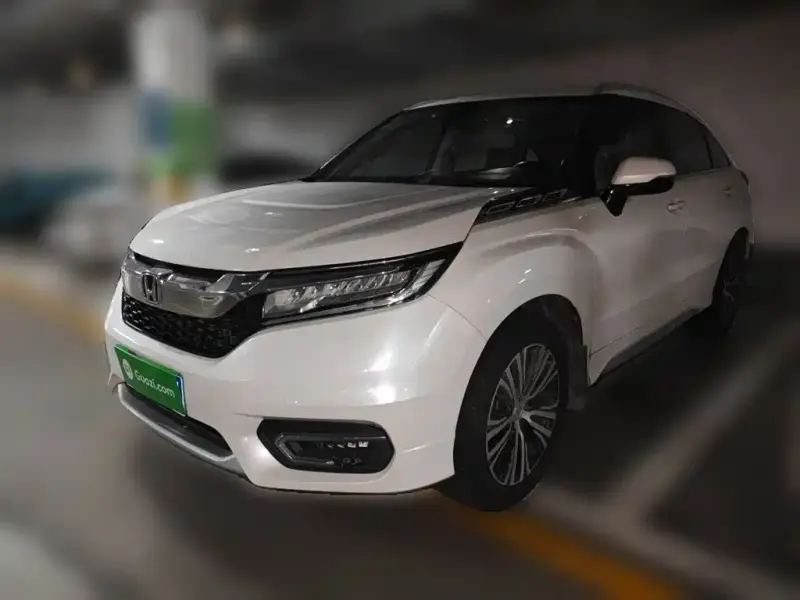Honda Avancier