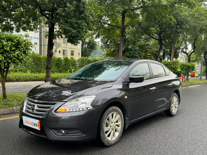 Nissan Sylphy