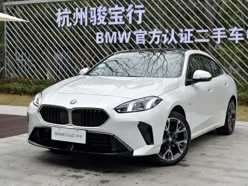 BMW 2-Series