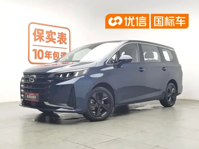 GAC Motor M6