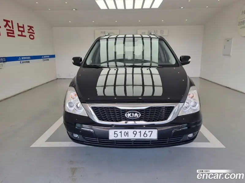 Kia Carnival (Canival)