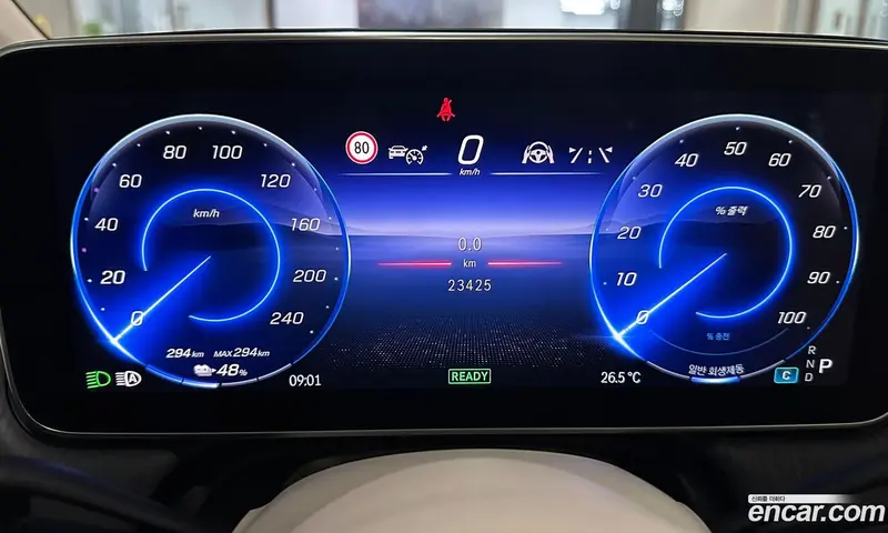 Mercedes-Benz EQS