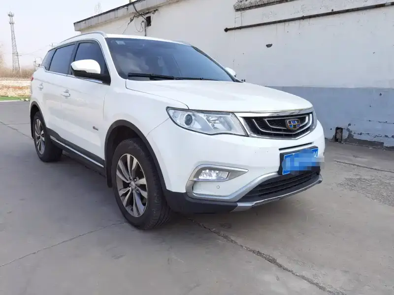 Geely Atlas (Boyue)