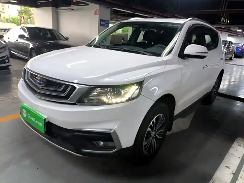 Geely Vision X6