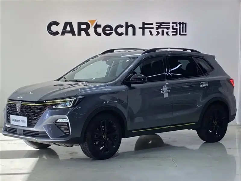 Roewe MG HS (RX5)