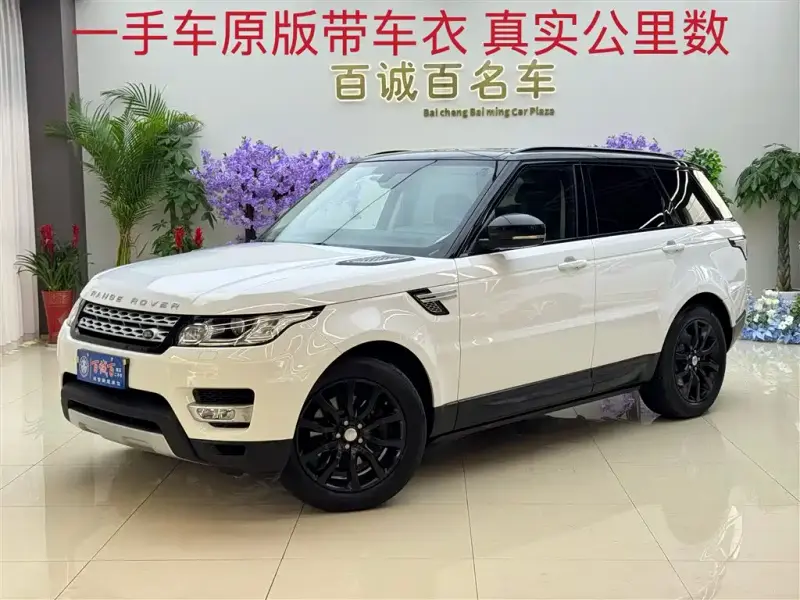 Land Rover Sport