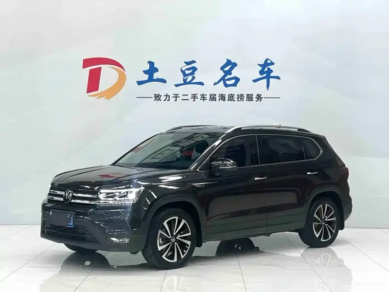 Volkswagen Tharu