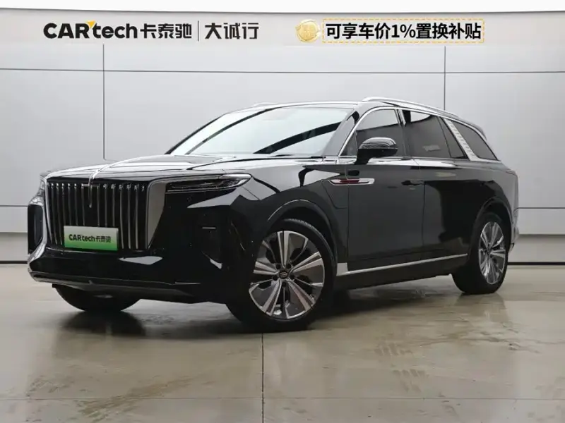Hongqi E-HS9