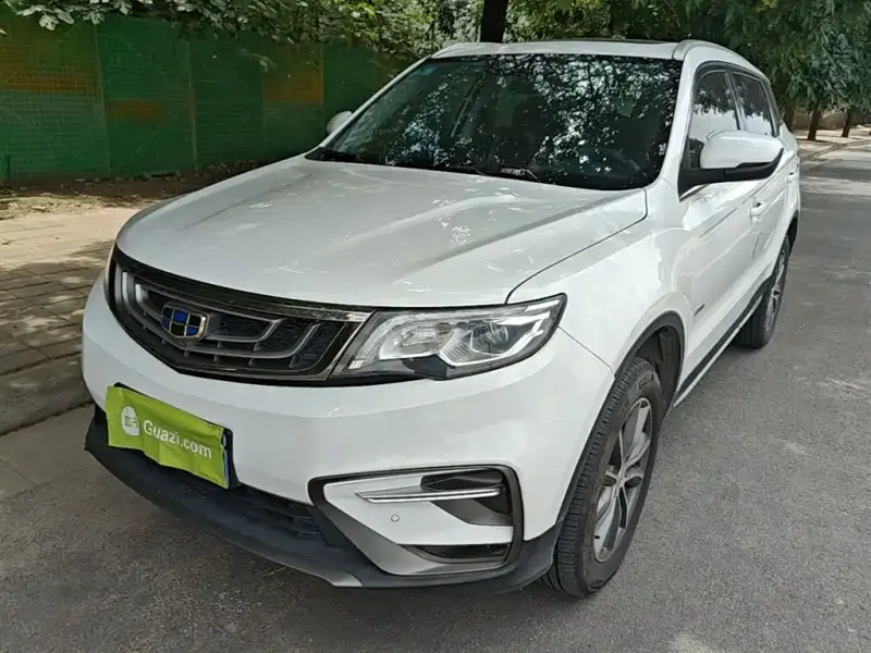 Geely Atlas (Boyue)