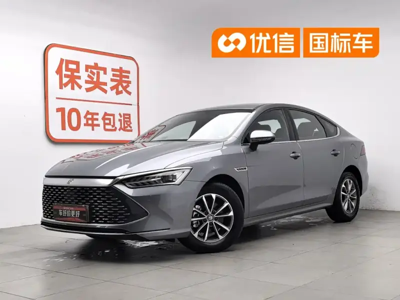 BYD Qin PLUS