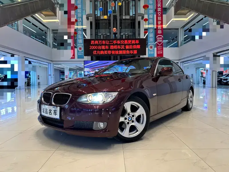 BMW 3-Series