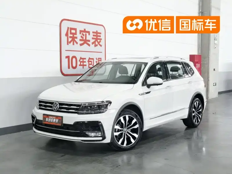 Volkswagen Tiguan L